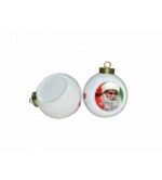 Christmas Ball Ornament (SDQ01)